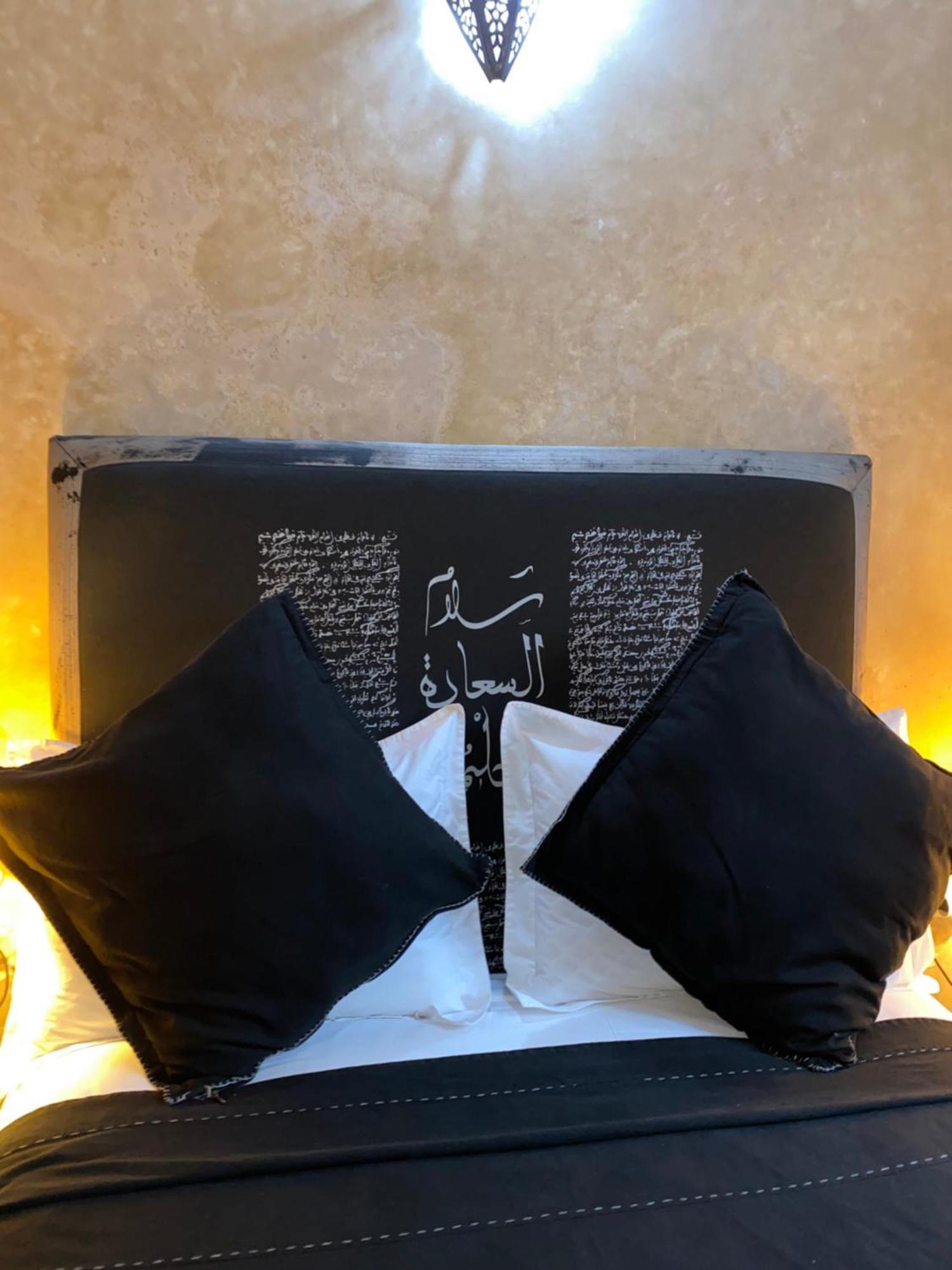 Riad Dar Teranga Hotel & Spa Marrakesh Eksteriør bilde